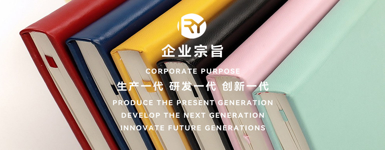 Waterproof PVC Paper